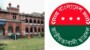 ঢাবি ছাত্রদলের ৬ নেতাকে অব্যাহতি প্রদান