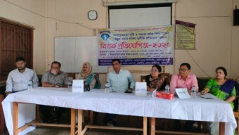 খাগড়াছড়িতে দুর্নীতি প্রতিরোধে আন্তঃবিদ্যালয় বিতর্ক প্রতিযোগিতার প্রথম পর্ব সম্পন্ন, ১৪ আগস্ট ফাইনাল