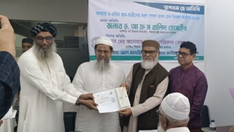 সকল ধর্মেই মানবসেবাকে প্রাধান্য দেওয়া হয়েছে-ধর্ম উপদেষ্টা