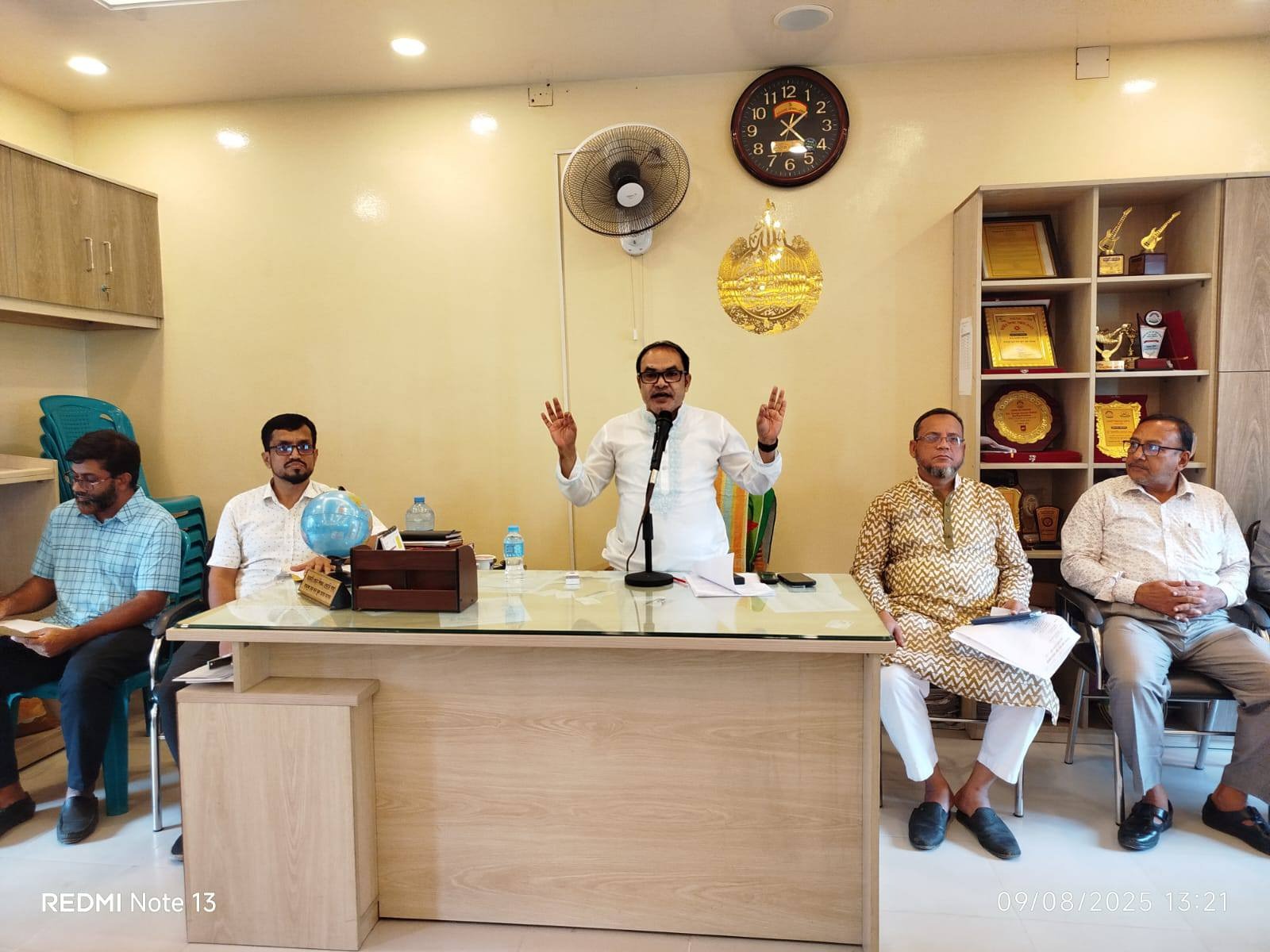 শ্রেষ্ঠ শিক্ষার্থী নির্বাচনের কমিটি গঠন করেছে সামসুল হক খান স্কুল অ্যান্ড কলেজ