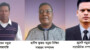 পার্বত্য চট্টগ্রাম বড়ুয়া সংগঠনের রাঙামাটি পৌর কমিটি গঠন