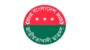 জাতীয়তাবাদী ছাত্রদলের নেতাকর্মীদের প্রতি জরুরি নির্দেশনা