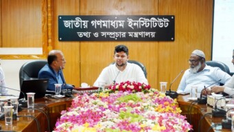 জাতীয় গণমাধ্যম ইনস্টিটিউট ও বিসিটিআই পরিদর্শনে তথ্য উপদেষ্টা প্রশিক্ষণের গুণগত মানোন্নয়নের তাগিদ