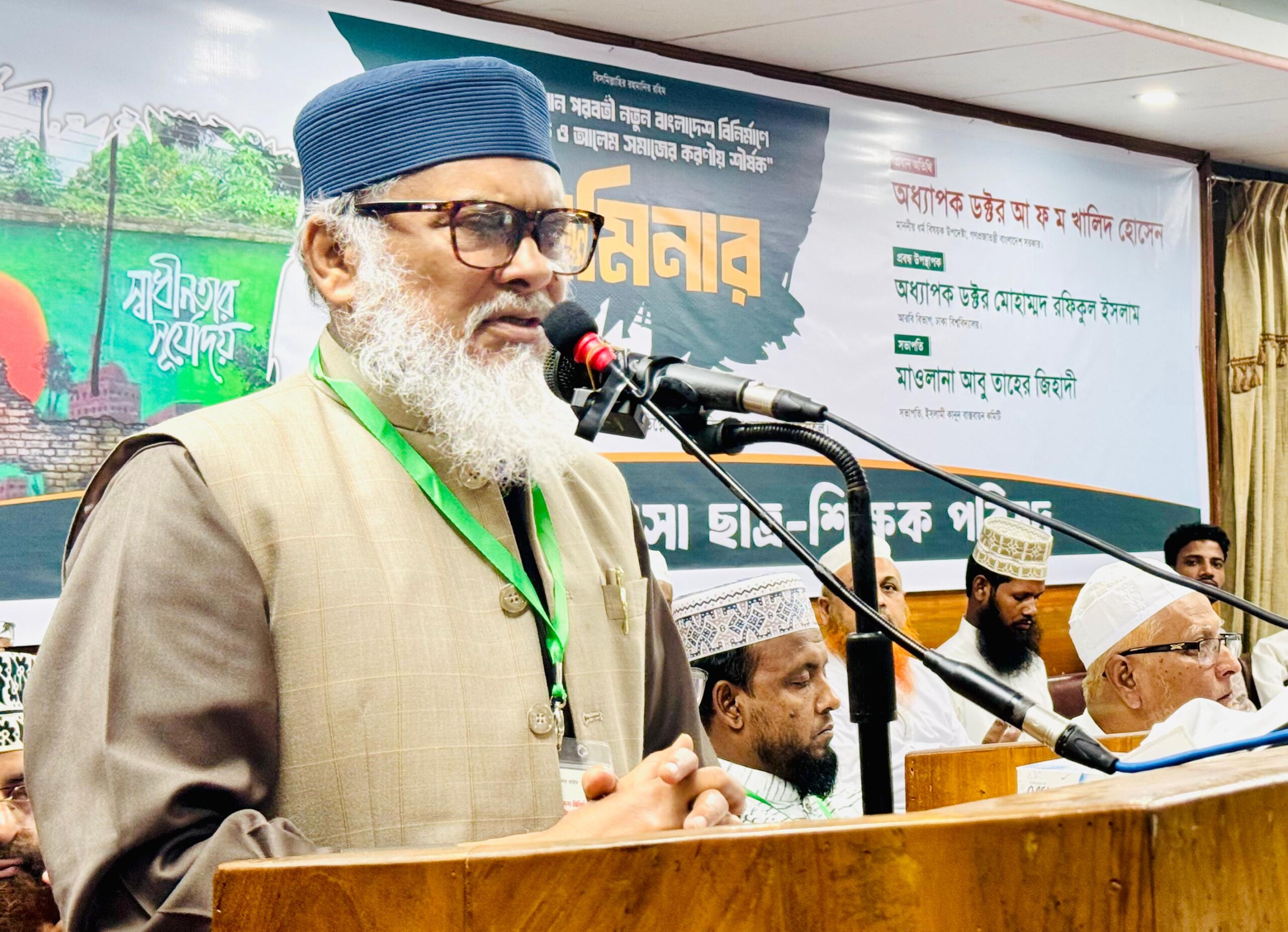 জুলাই বিপ্লব কল্যাণ রাষ্ট্র প্রতিষ্ঠার অবারিত সুযোগ এনে দিয়েছে-ধর্ম উপদেষ্টা