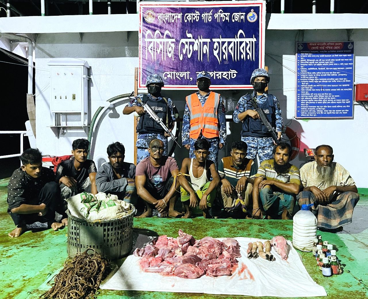 কোস্ট গার্ডের অভিযানে সুন্দরবনে ৮ জন হরিণ শিকারী আটক