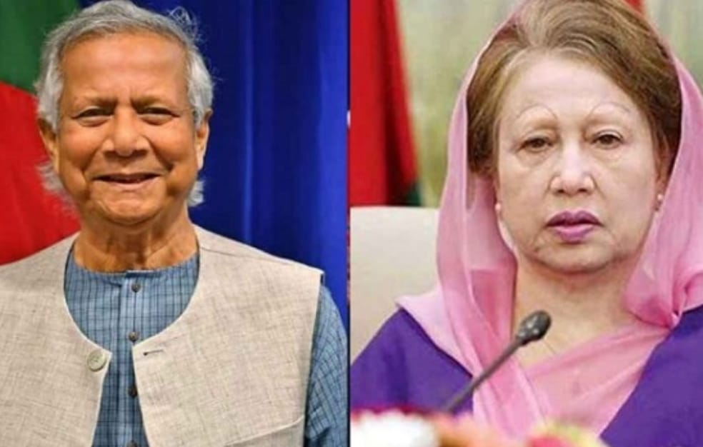 বিএনপি চেয়ারপার্সন খালেদা জিয়ার জন্মদিনে প্রধান উপদেষ্টার শুভেচ্ছা
