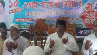 নাগরপুরে বিএনপির চেয়ারপারসন বেগম খালেদা জিয়া’র ৮১ তম জন্মবার্ষিকী পালন