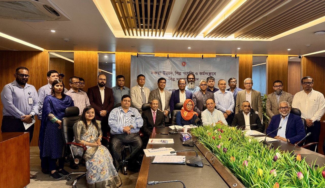 লজিস্টিকস্ সেক্টর প্রতিনিধি ও এনএসডিএ’র স্টেকহোল্ডার কনসালটেশন