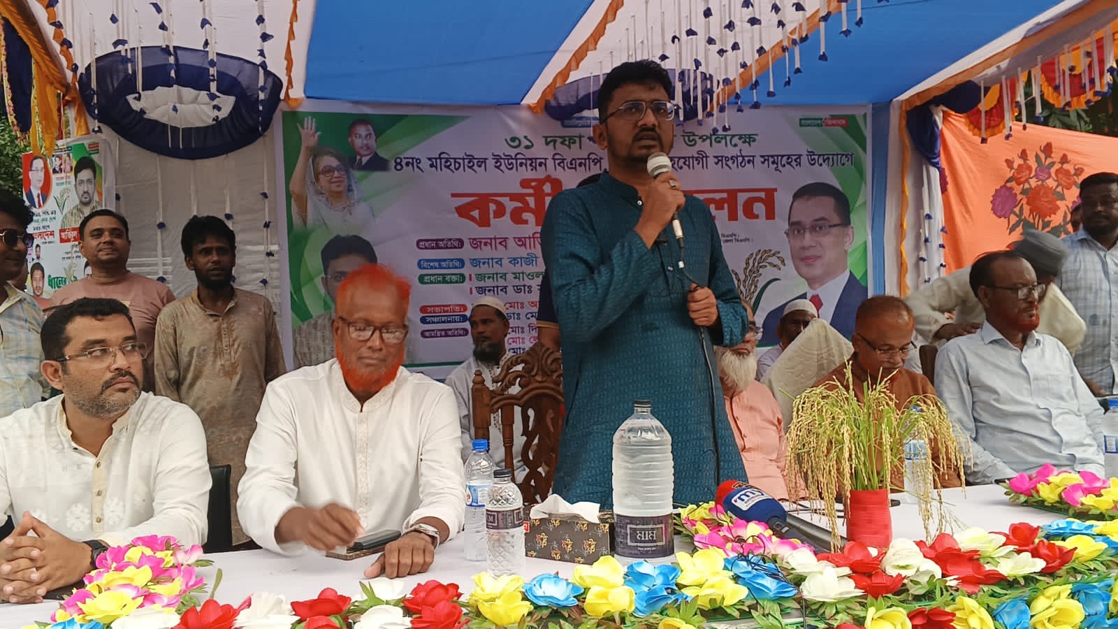 কুমিল্লা বিএনপি কর্মী সম্মেলন অনুষ্ঠিত হলো