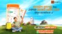 বাংলালিংক চালু করল নতুন আন্তর্জাতিক রোমিং প্যাক