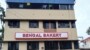 রাজশাহীতে ভুয়া বি, এস,টি, আই লরাজশাহীতে ভুয়া বি, এস,টি, আই লোগো ব্যবহারগো ব্যবহার