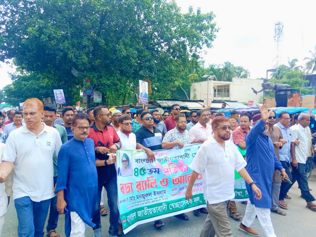 বীরগঞ্জে স্বেচ্ছাসেবক দলের প্রতিষ্ঠা বার্ষিকীতে বর্ণাঢ্য র‌্যালি ও আলোচনা সভা
