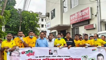 খুলনা সদর ও সোনাডাঙা থানা স্বেচ্ছাসেবক দলের উদ্যোগে পরিস্কার পরিচ্ছন্নতা অভিযান ও বৃক্ষরোপন কর্মসূচি পালিত।