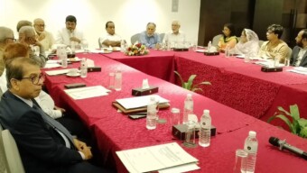 বাংলাদেশ ইউনিভার্সিটির বোর্ড অব ট্রাস্টিজের সভা অনুষ্ঠিত
