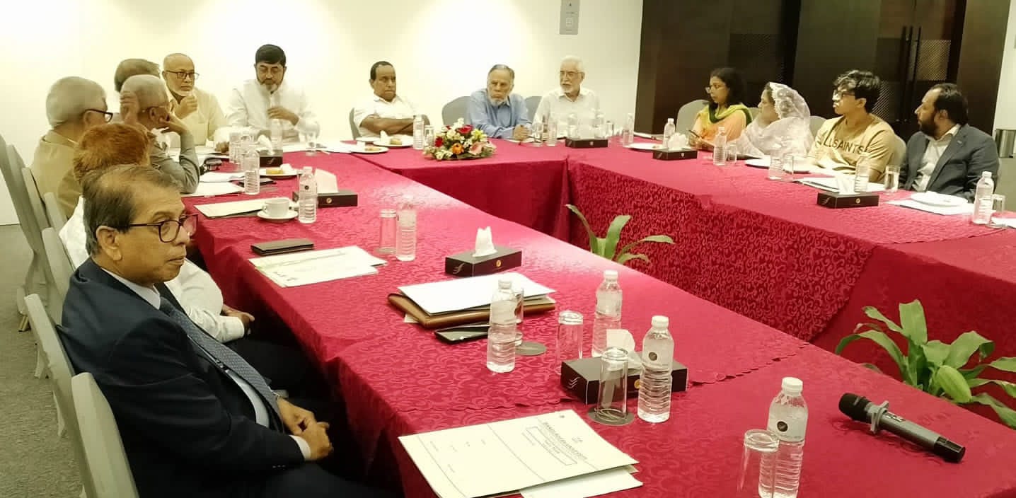 বাংলাদেশ ইউনিভার্সিটির বোর্ড অব ট্রাস্টিজের সভা অনুষ্ঠিত