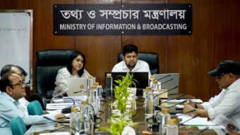 ‘নতুন কুঁড়ি’ প্রতিযোগিতা নিরপেক্ষ ও অন্তর্ভুক্তিমূলক করতে জেলাপ্রশাসকদের প্রতি তথ্য ও সম্প্রচার উপদেষ্টার আহ্বান