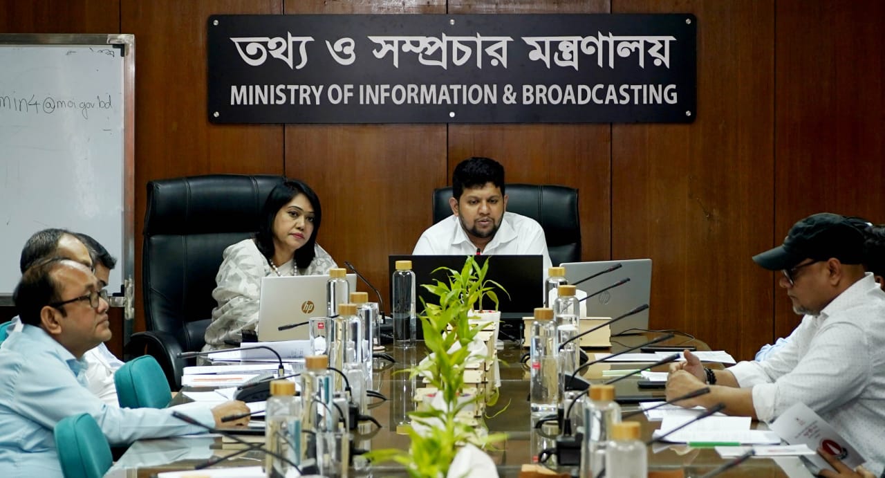 ‘নতুন কুঁড়ি’ প্রতিযোগিতা নিরপেক্ষ ও অন্তর্ভুক্তিমূলক করতে জেলাপ্রশাসকদের প্রতি তথ্য ও সম্প্রচার উপদেষ্টার আহ্বান