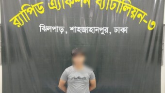 রাজধানীর তুরাগ থানাধীন এলাকা হতে দস্যুতা মামলার মূলহোতা সোলাইমান গ্রেফতার করেছে র‍্যাব-০৩, সিপিসি-১