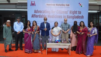 ‘সাশ্রয়ী মূল্যের ওষুধ’ নিশ্চিত করতে ইউএপি শিক্ষার্থীদের সচেতনতামূলক ক্যাম্পেইন
