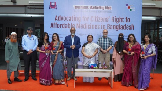 ‘সাশ্রয়ী মূল্যের ওষুধ’ নিশ্চিত করতে ইউএপি শিক্ষার্থীদের সচেতনতামূলক ক্যাম্পেইন