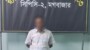 ব্রাহ্মণবাড়িয়ার ছাত্রদল নেতা সোহরাব হত্যার প্রধান আসামি মোঃ আফজাল হোসেন @ আফসার (৫৫) রাজধানীর শাহবাগ এলাকা হতে র‍্যাব-০৩ গ্রেফতার।