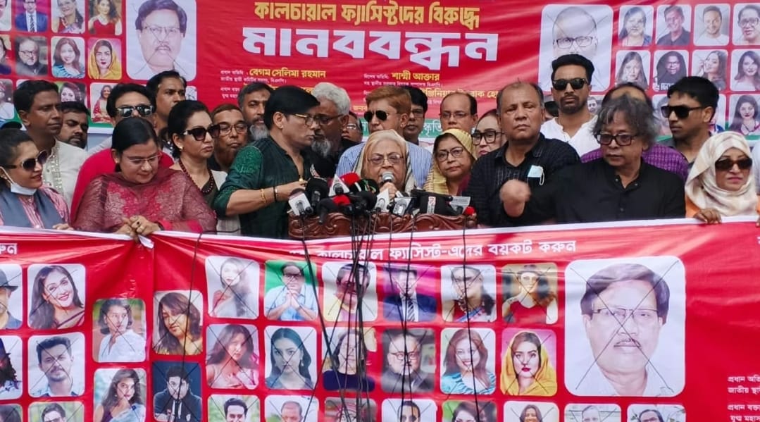 শিল্পী সমাজে ‘বিভাজন সৃষ্টি’ করেছে ‘ফ্যাসিস্টরা’—সেলিমা রহমান