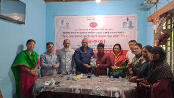 ফিরে দেখা রক্তঝরা জুলাই-আগষ্ট-প্রত্যাশা আর প্রাপ্তি শীর্ষক কথকতা অনুষ্ঠান রাঙামাটিতে অনুষ্ঠিত