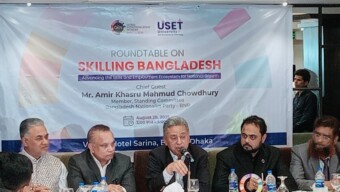 আগামীর বাংলাদেশ হবে দক্ষতার বাংলাদেশ – আমির খসরু মাহামুদ চৌধুরী