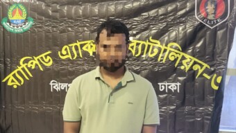 গুলশানের শীর্ষ মাদক ব্যবসায়ী ৭ টি মাদক মামলার পলাতক আসামী বিপ্লব মজুমদার@ শাওন (২৮) কে রাজধানীর ধানমন্ডি এলাকা থেকে গ্রেফতার করেছে র‍্যাব-৩