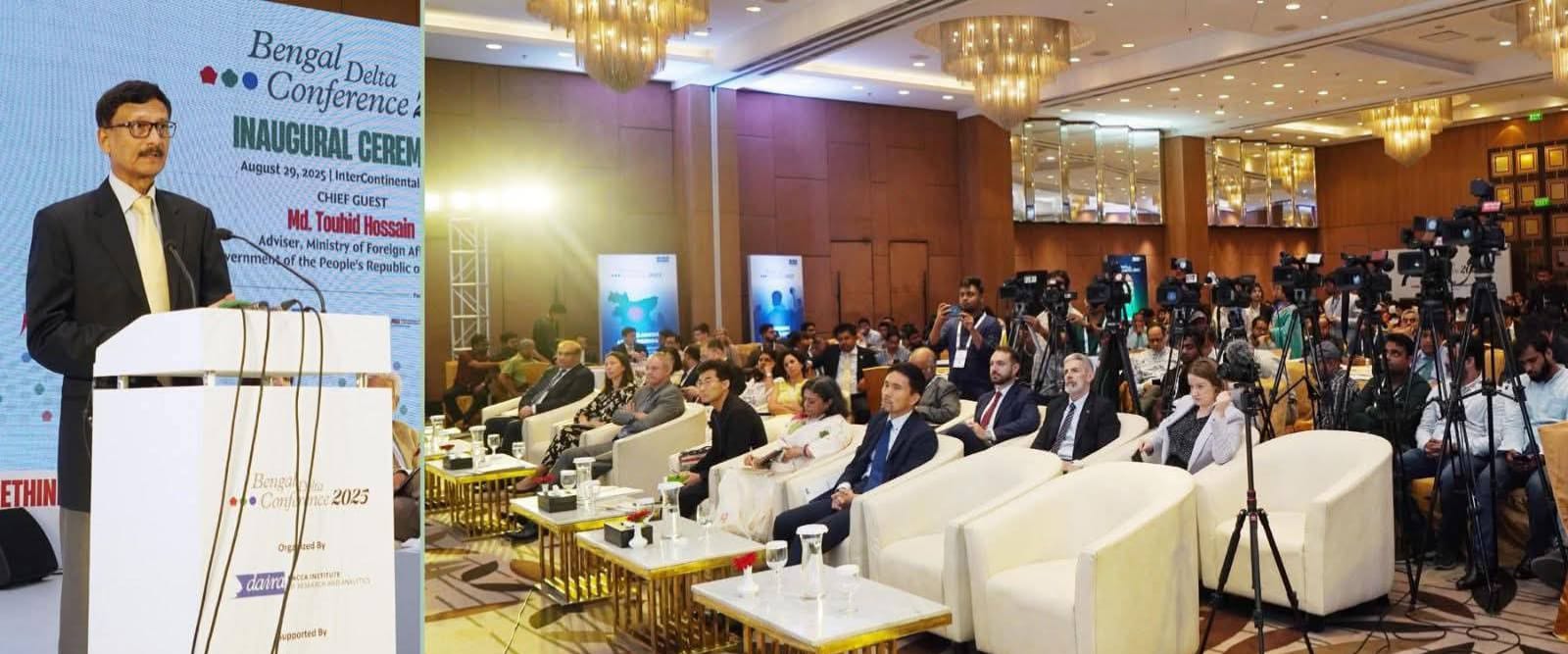 রাজনীতি, ভূ-রাজনীতি ও অর্থনীতিভিত্তিক আন্তর্জাতিক ‘বেঙ্গল ডেল্টা কনফারেন্স ২০২৫’ শুরু হয়েছে