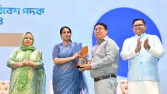 ‘দ্বিজেন শর্মা পরিবেশ পদক ২০২৪’ পেলেন ৪ জন: