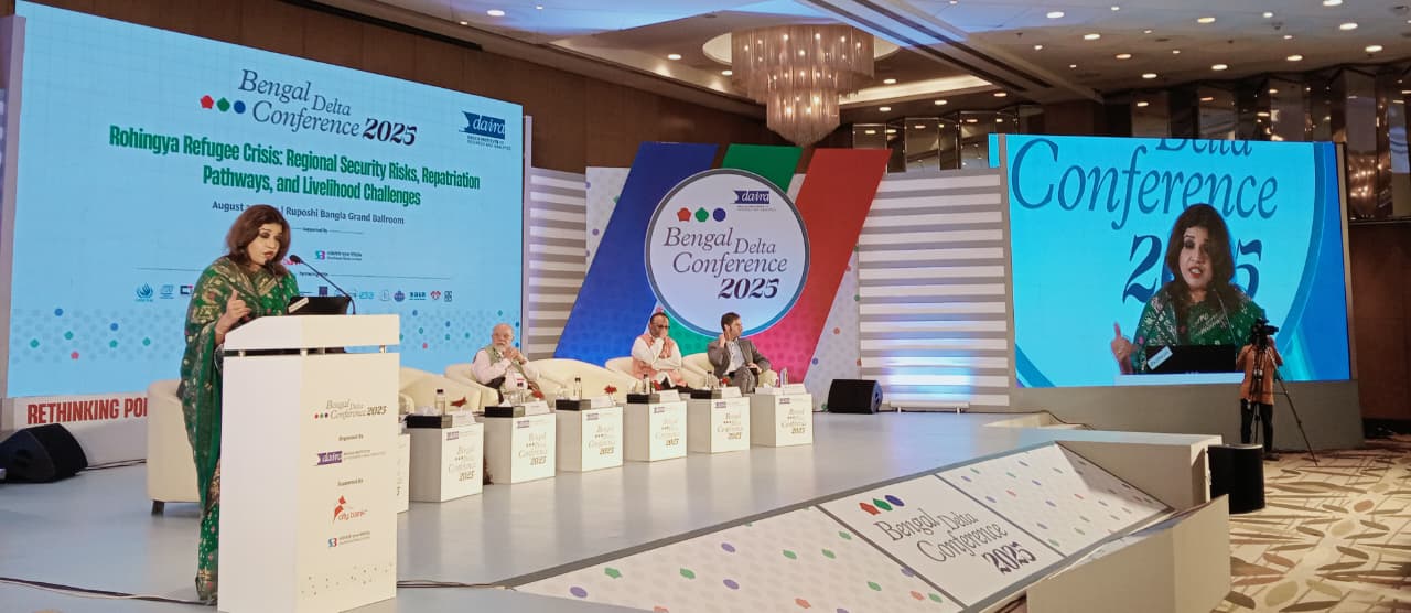 ঢাকায় দুই দিনব্যাপী বেঙ্গল ডেল্টা কনফারেন্স শেষ হলো