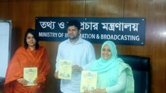 ডিএফপির গবেষণা পত্রের মোড়ক উন্মোচন করলেন তথ্য ও সম্প্রচার উপদেষ্টা