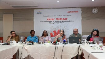 রোহিঙ্গা নারী ও মেয়েদের সুরক্ষার ঝুঁকি ও ভবিষ্যৎ আকাঙ্ক্ষার ওপর একশনএইড-এর গবেষণা প্রকাশ