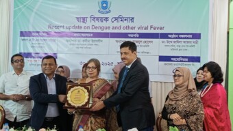 ঢাকায় অফিসাস ক্লাবে স্বাস্থ্য বিষয়ক সেমিনার অনুষ্ঠিত