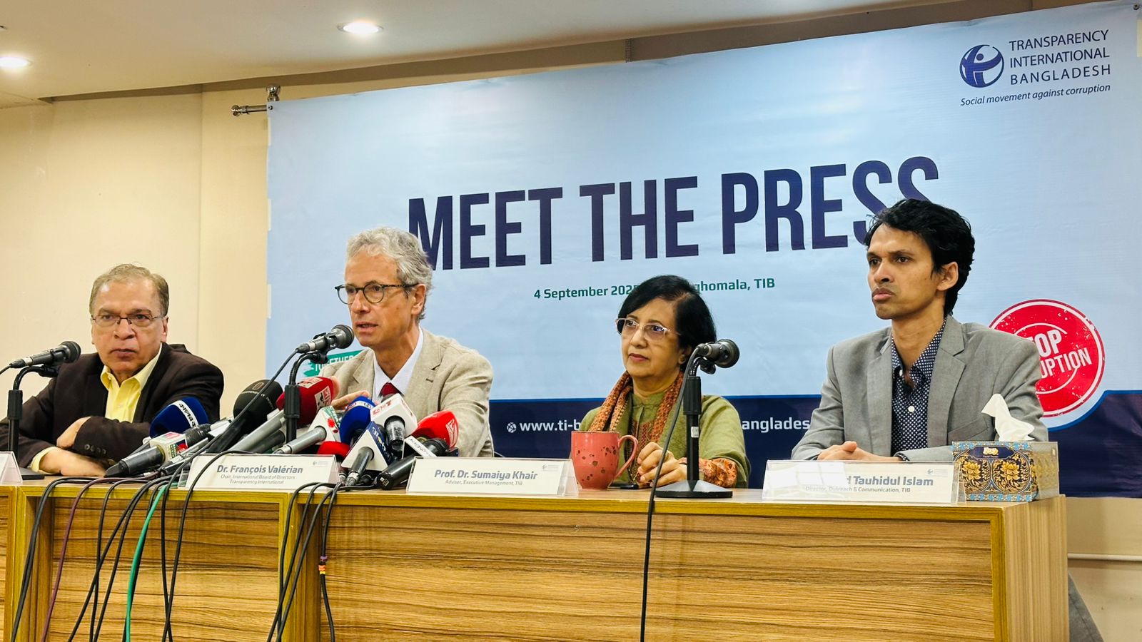 নতুন বাংলাদেশের স্বপ্ন পূরণে নানা চ্যালেঞ্জ থাকলেও, সংস্কারের ধারাবাহিকতা বজায় রাখতে হবে: টিআই চেয়ারম্যান