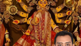 শারদীয় দুর্গাপুজার শুভেচ্ছা জানালেন বাপ্পী কুমার রায়