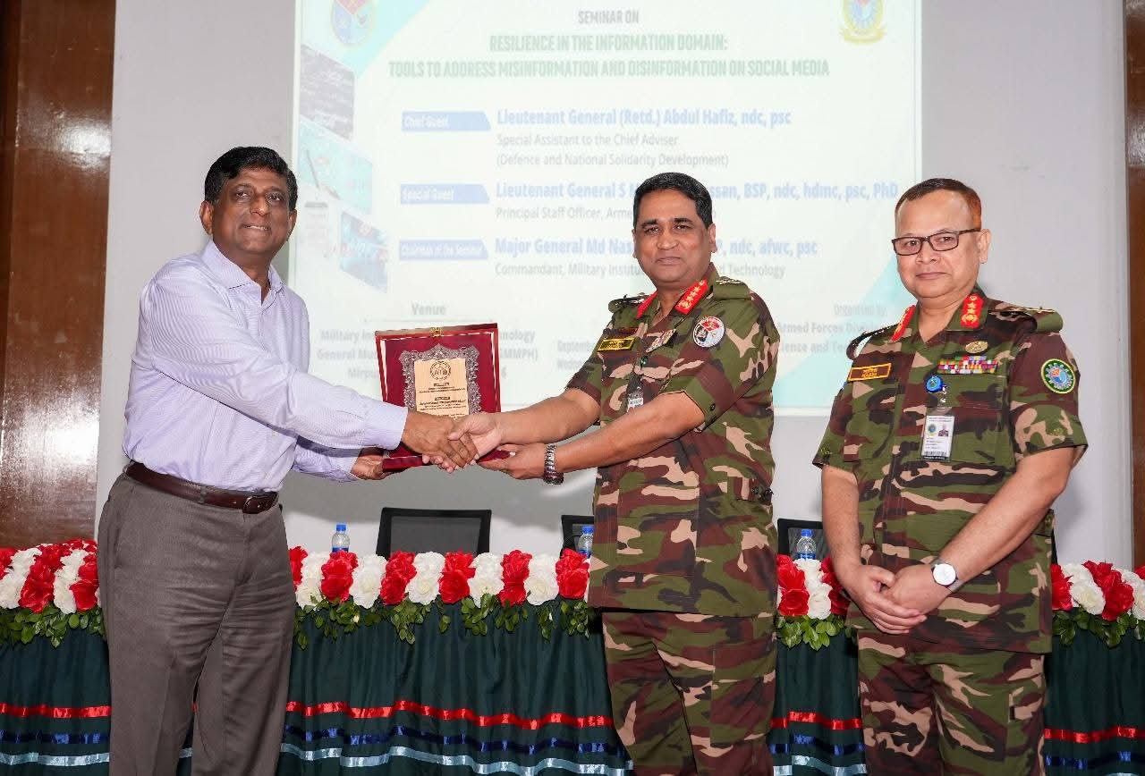 এএফডি ও এমআইএসটি এর যৌথ ব্যবস্থাপনায় RESILIENCE IN THE INFORMATION DOMAIN: TOOLS TO ADDRESS MISINFORMATION AND DISINFORMATION ON SOCIAL MEDIA শীর্ষক সেমিনার অনুষ্ঠিত