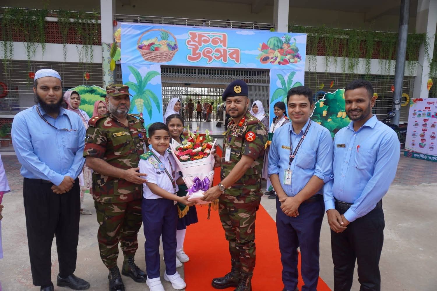 জলসিঁড়ি ক্যান্টনমেন্ট স্কুল ও কলেজে অনুষ্ঠিত হয়ে গেল “ফল উৎসব ২০২৫”