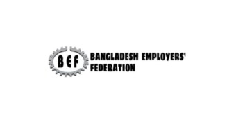 শ্রম আইন সংস্কারে বাস্তবভিত্তিক ও মাঠপর্যায়ের (কারখানা/প্রতিষ্ঠান) চিত্র বিবেচনায় নেওয়ার আহ্বান মালিকদের