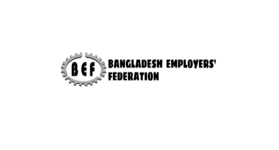 শ্রম আইন সংস্কারে বাস্তবভিত্তিক ও মাঠপর্যায়ের (কারখানা/প্রতিষ্ঠান) চিত্র বিবেচনায় নেওয়ার আহ্বান মালিকদের