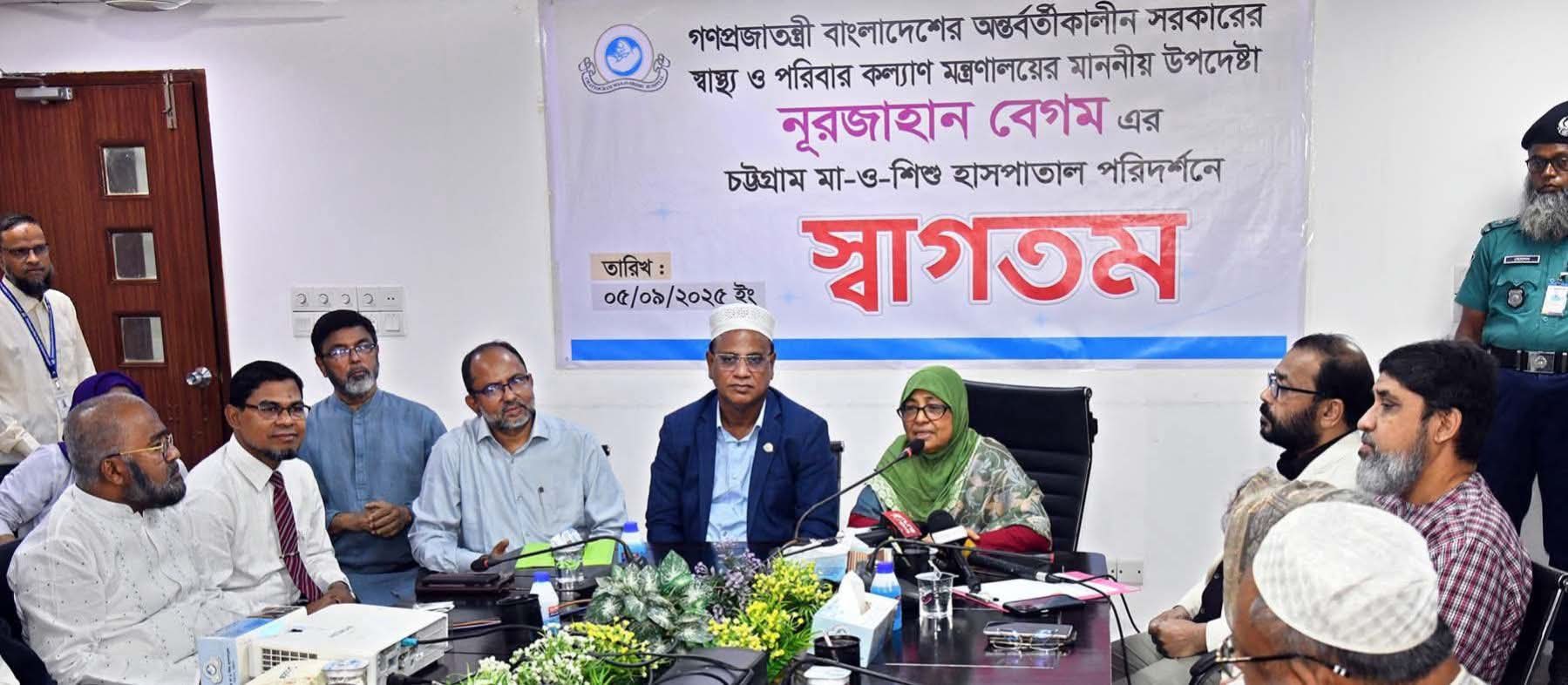 চট্টগ্রামে সরকারি এবং বেসরকারি পর্যায়ে স্বাস্থ্যসেবা অপ্রতুল-স্বাস্থ্য উপদেষ্টা