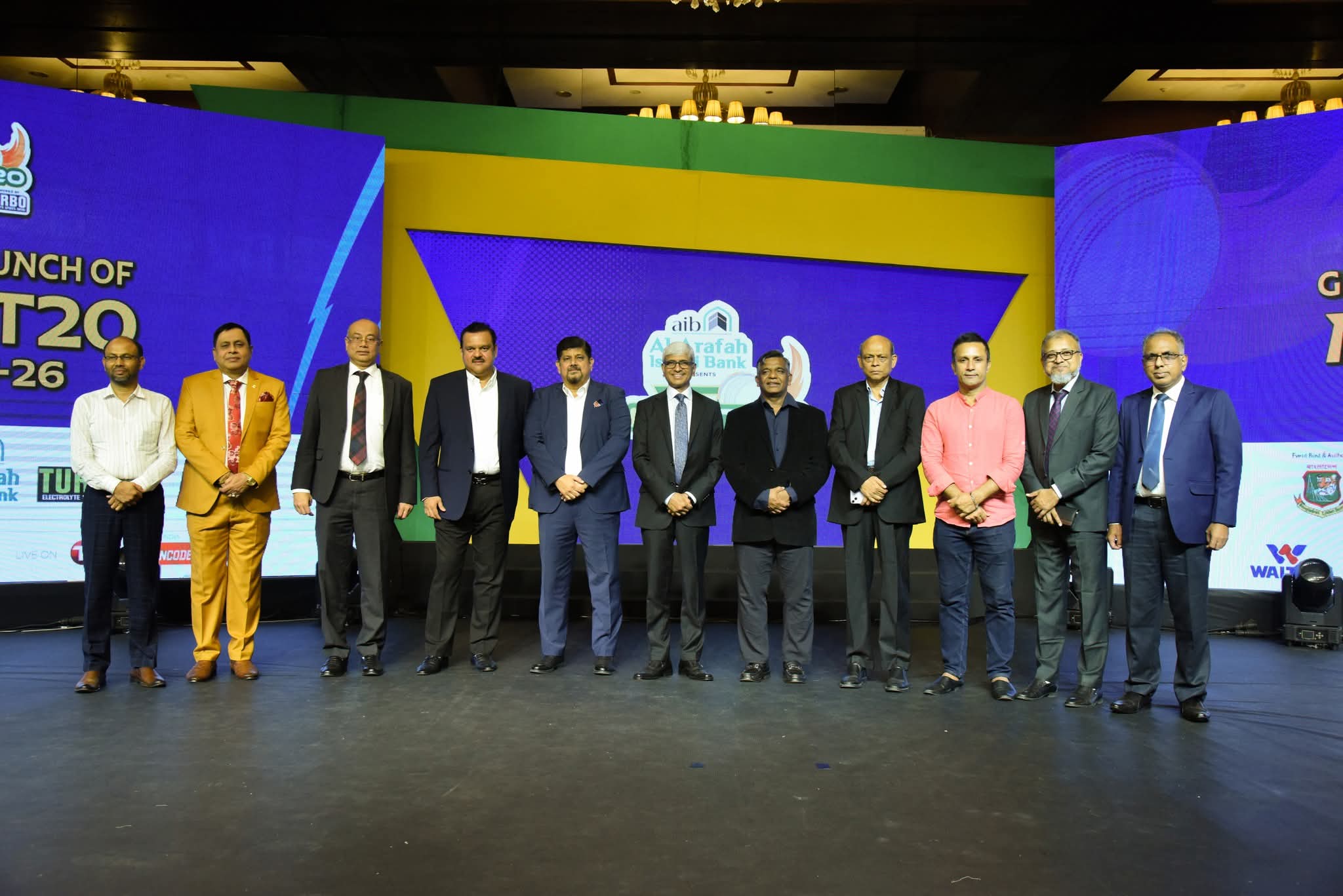 জমকালো আয়োজনে উন্মোচিত হলো আল-আরাফাহ্ ইসলামী ব্যাংক এনসিএল টি–২০ লোগো