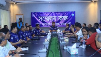 নোয়াখালীতে আসন্ন শারদীয় দুর্গাপূজা-২০২৫ উপলক্ষে মতবিনিময় সভা অনুষ্ঠিত…