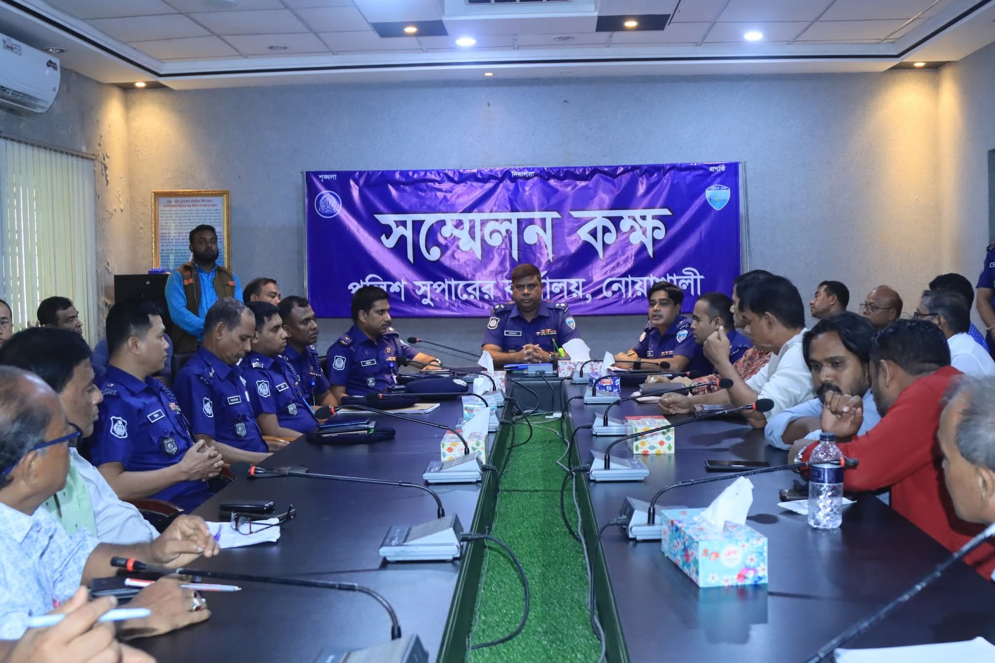 নোয়াখালীতে আসন্ন শারদীয় দুর্গাপূজা-২০২৫ উপলক্ষে মতবিনিময় সভা অনুষ্ঠিত…
