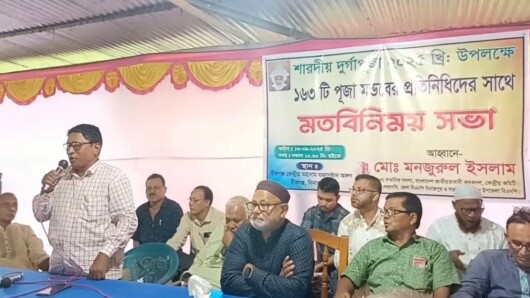 বীরগঞ্জে শারদীয় দুর্গাপূজা উপলক্ষে ১৬৩টি পুজামণ্ডপের প্রতিনিধিদের সাথে মতবিনিময়