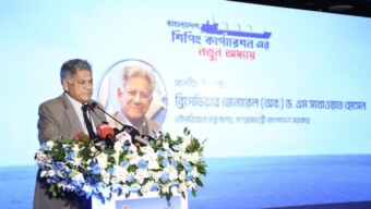 বিএসসি’র নিজস্ব অর্থায়নে জাহাজ অর্জন যুগান্তকারী মাইলফলক : নৌপরিবহন উপদেষ্টা