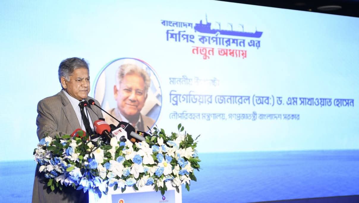 বিএসসি’র নিজস্ব অর্থায়নে জাহাজ অর্জন যুগান্তকারী মাইলফলক : নৌপরিবহন উপদেষ্টা