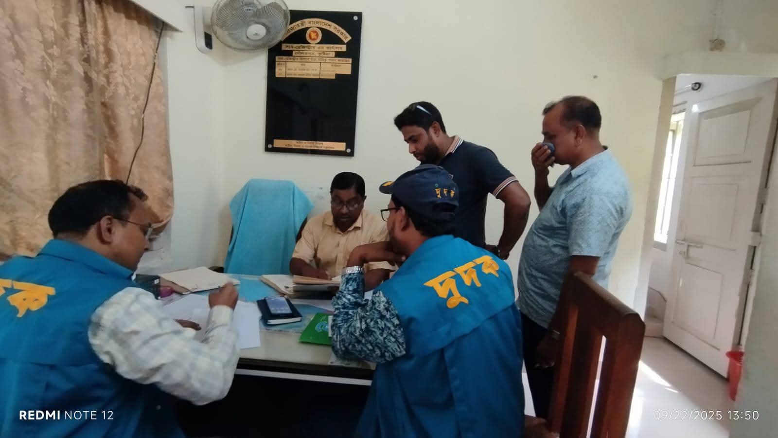 দুদক এনফোর্সমেন্ট ইউনিট হতে আজ (২২-০৯-২০২৫ খ্রি.) ৩টি অভিযোগের বিষয়ে এনফোর্সমেন্ট অভিযান পরিচালনা করা হয়।