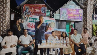 ব্রাহ্মণবাড়িয়া সদর উপজেলা সুহিলপুর ইউনিয়ন ৯নং সিতানগর ঋষি সম্প্রদায়ের সাথে জাতীয় নাগরিক পার্টি এনসিপির উঠান বৈঠক